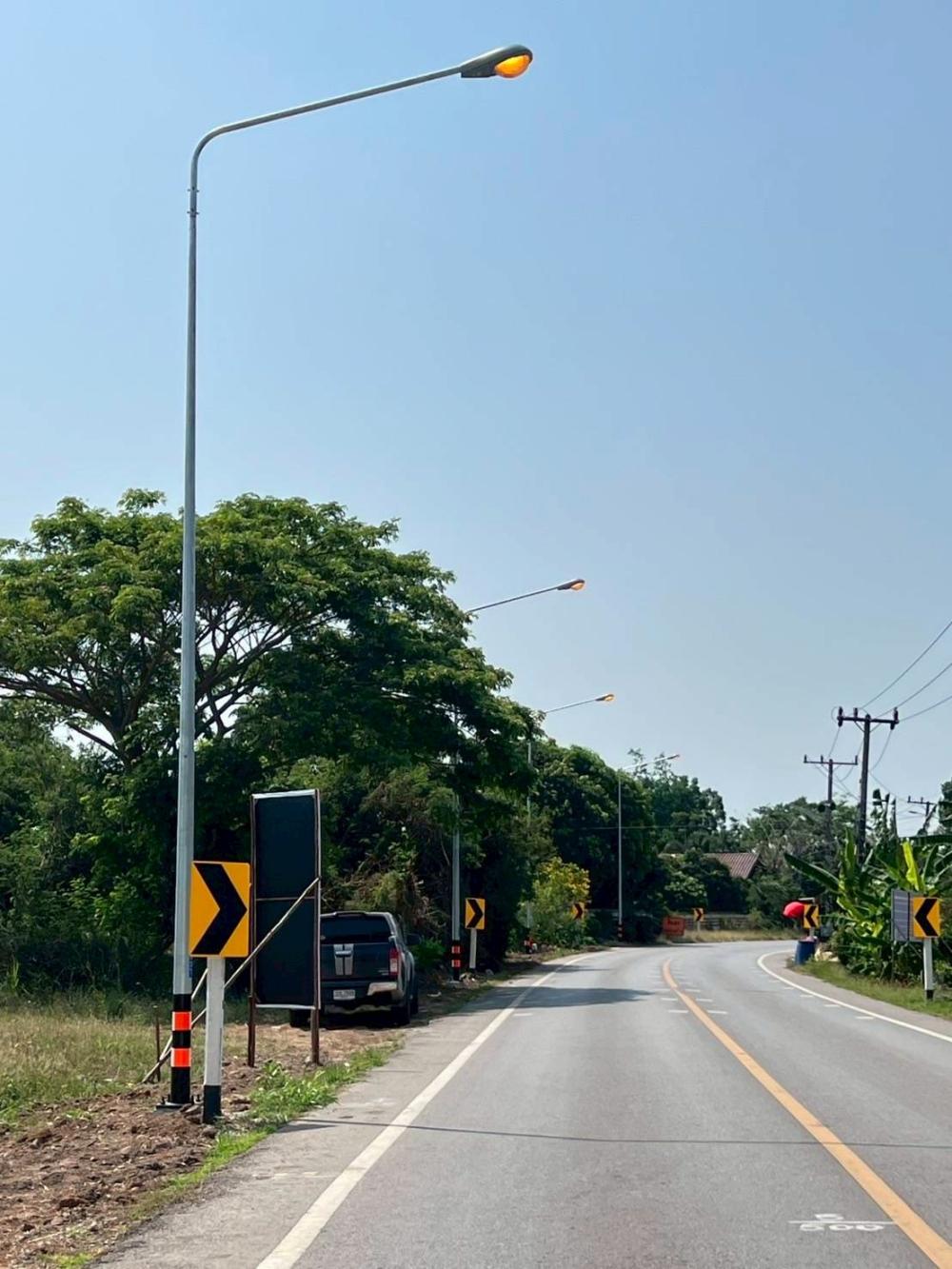 ไฟฟ้าส่องสว่างชัยนาท