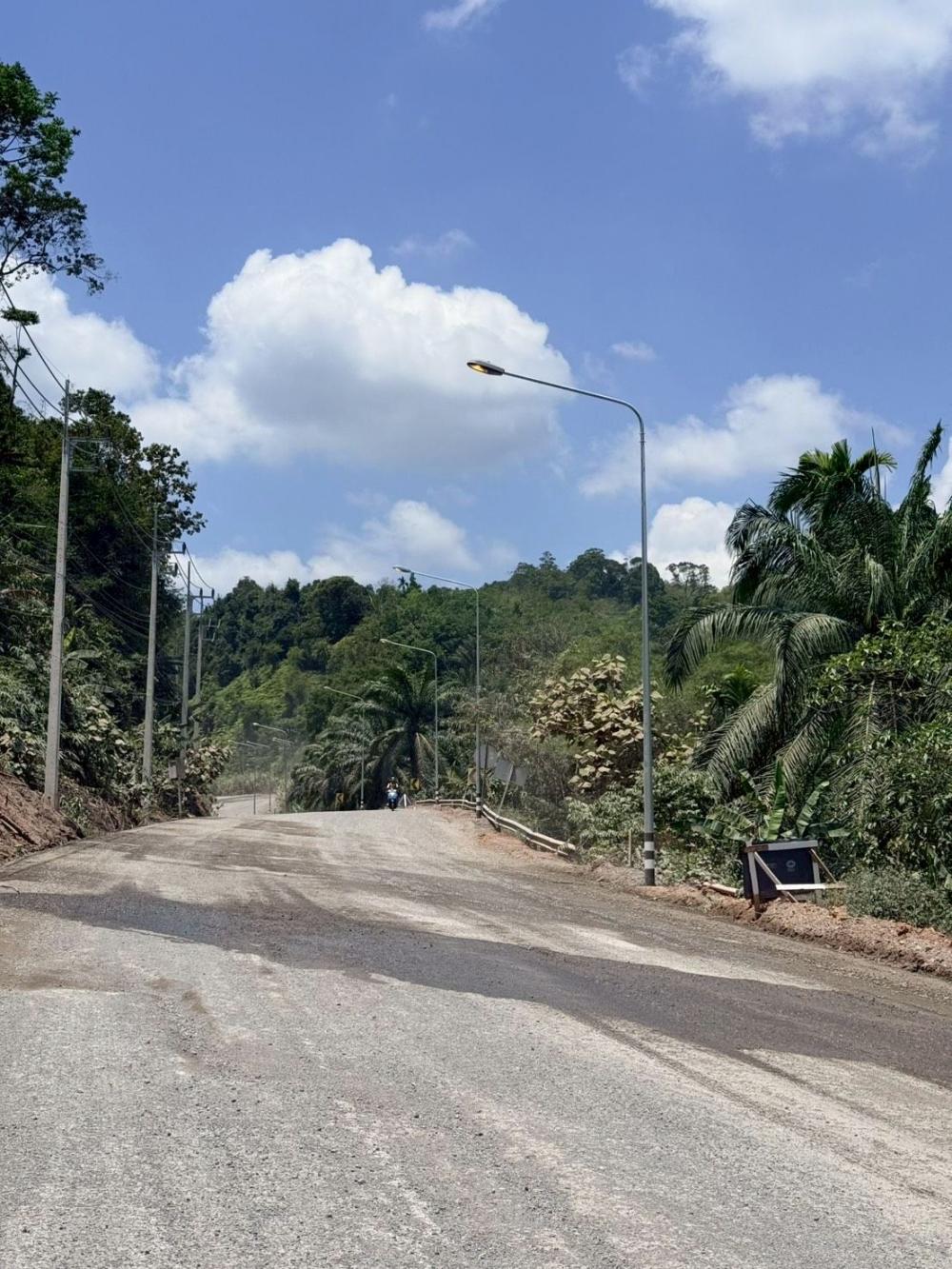 ไฟฟ้าระนอง