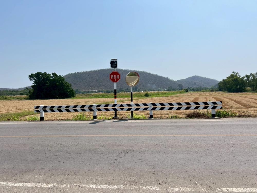 แบริเขต