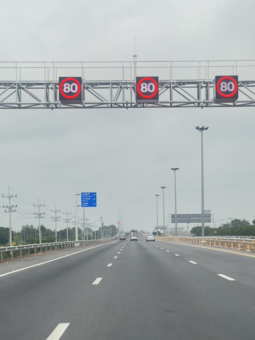 ไฟติดทะเล