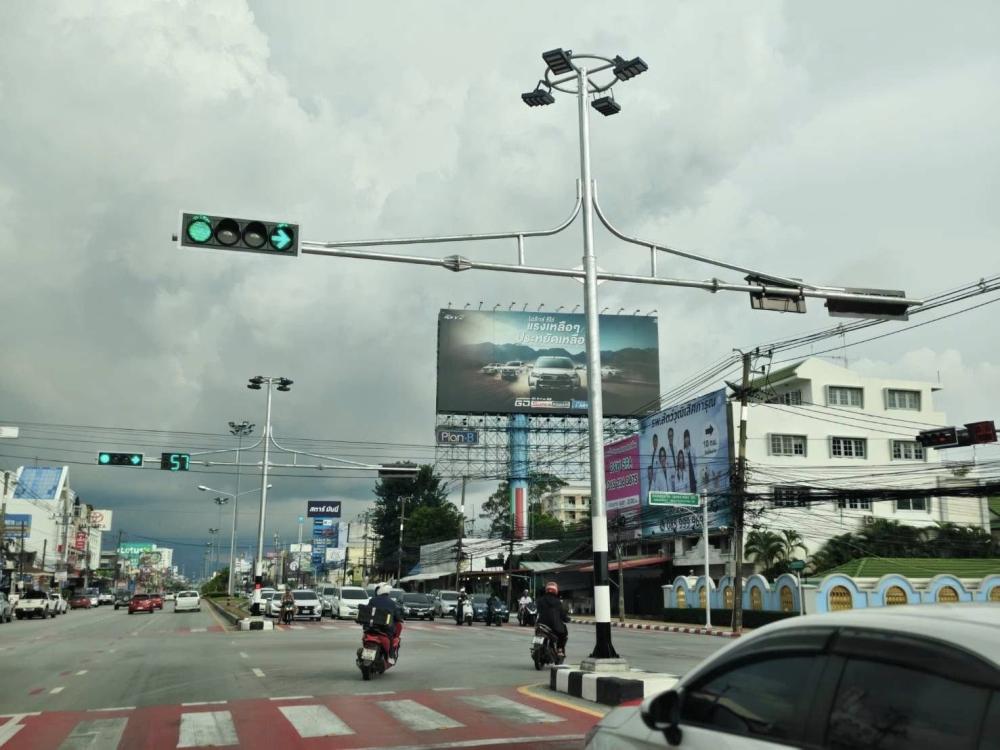 เสาไฟฟ้า 1