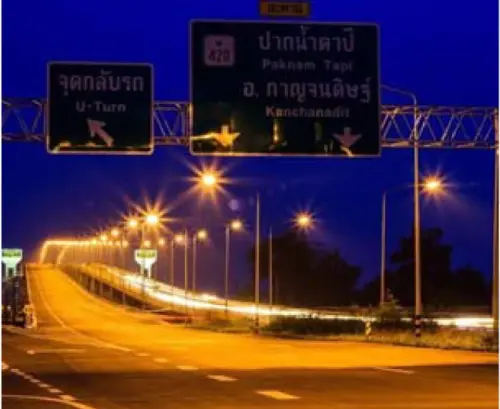 ปากน้ำตาปิ