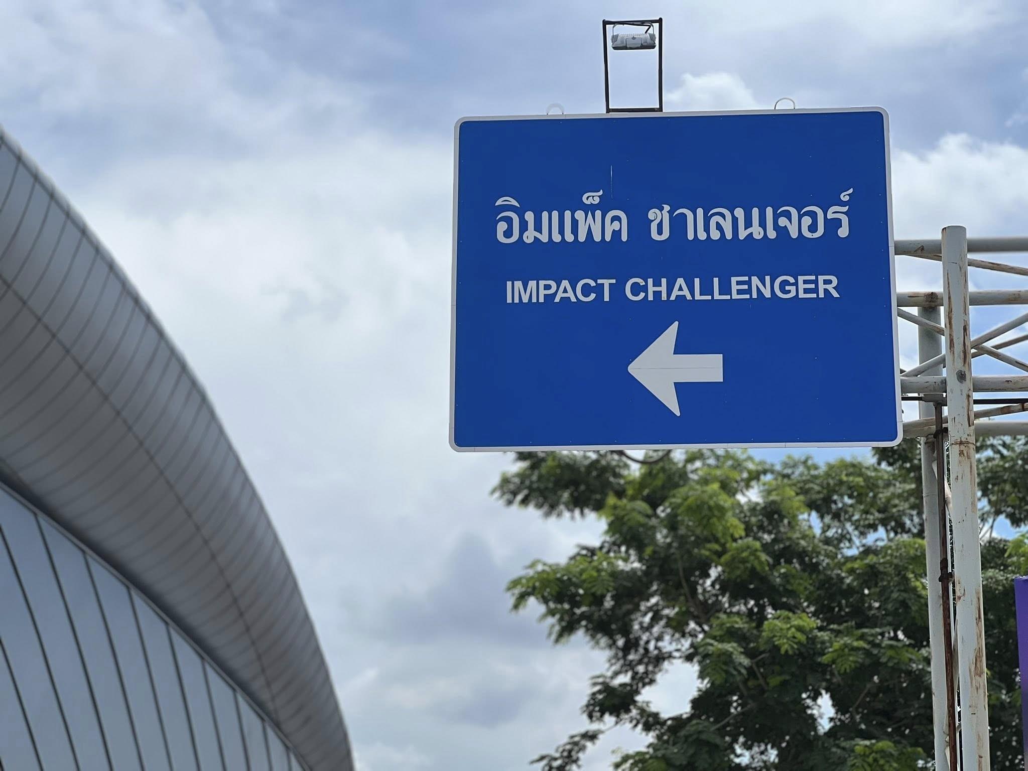 ป้าย Overhang