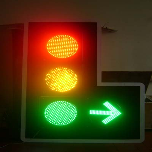 โคมไฟจราจรแบบ3ดวงโคม