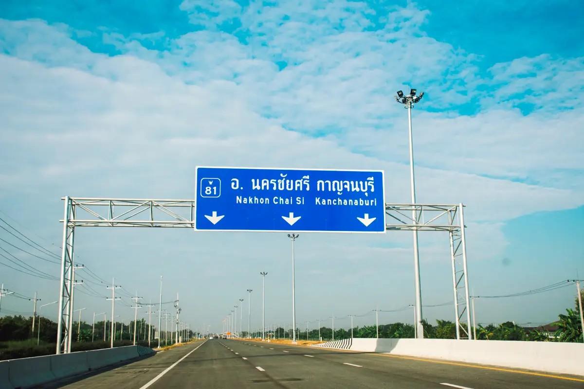 ป้าย Overhead จราจร