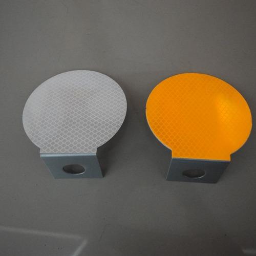 เป้าสะท้อนแสง/สติ๊กเกอร์สะท้อนแสง