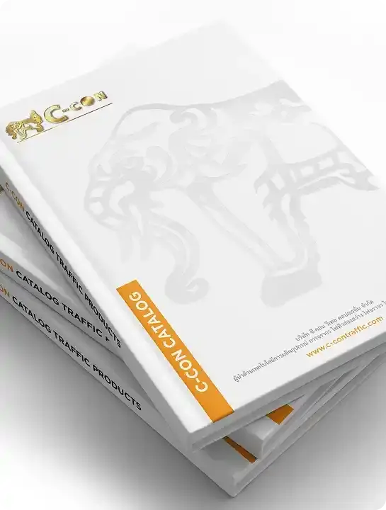 Download